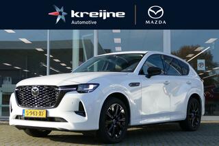 mazda-cx-60-2.5-e-skyactiv-phev-hom