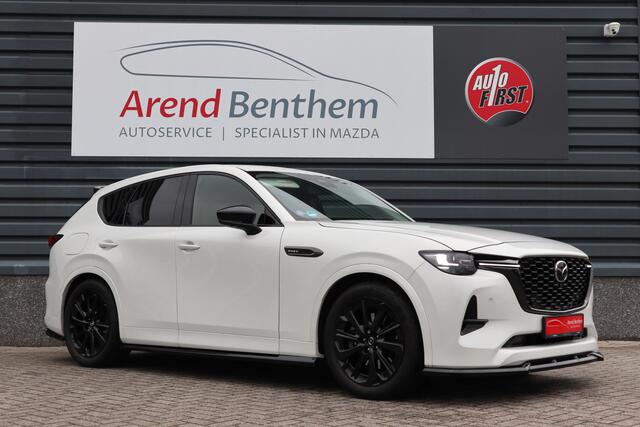 Mazda CX-60 2.5 e-SkyActiv PHEV Homura