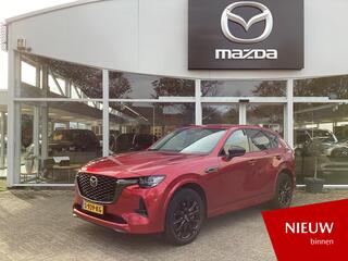 mazda-cx-60-2.5-e-skyactiv-phev-hom