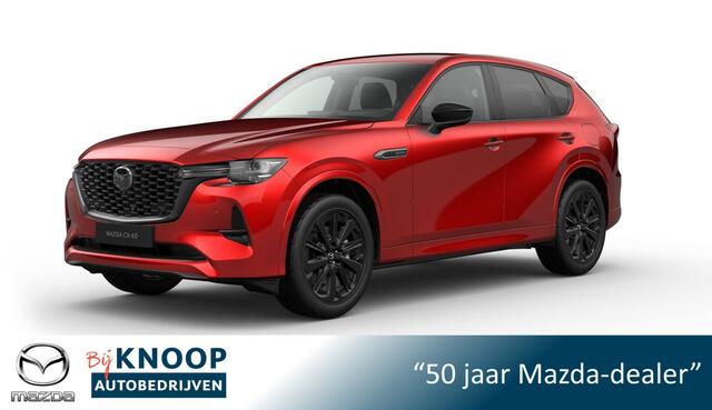 Mazda CX-60 2.5 e-SkyActiv PHEV Homura Plus | Modeljaar 2026| ¤ 4.000,- Eindejaarskorting