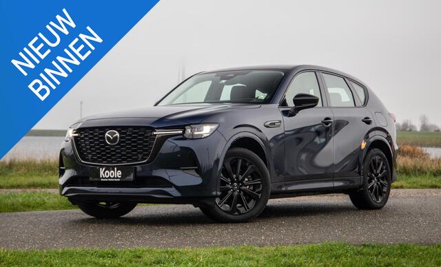 Mazda CX-60 2.5 e-SkyActiv PHEV Homura STOELVERWARMING / CARPLAY / DEALER AUTO / LEER
