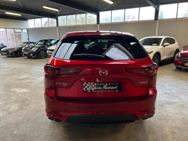 Mazda CX-60 2.5 PHEV HOMURA + / 360 Camera / Ad-Cruise / Bose / Trekaak