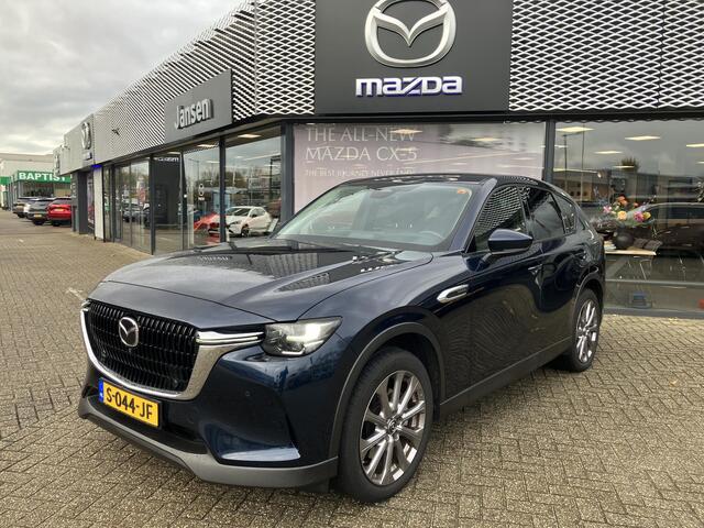 Mazda CX-60 2.5 e-SkyActiv PHEV Exclusive-Line , Automaat, Trekhaak, CS Pack, DA Pack, C Pack, Leder, 360 Camera, Adap. Cruise, Bose, Clima, HUD, Stoel/Stuurverwarming, Navi, Apple Carplay, Android Auto, PDC LKA, LMV 20 Inch