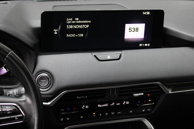 Mazda CX-60 2.5 e-SkyActiv PHEV Homura Automaat | Lederen bekleding | Navigatiesysteem | Achterruitrij Camera | Stoelverwarming | Trekhaak