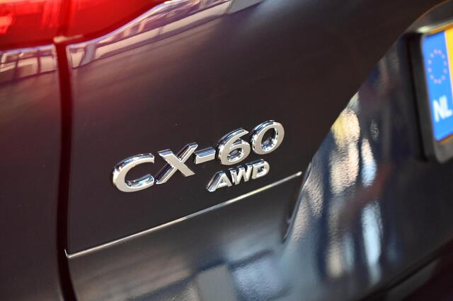 Mazda CX-60 e-SkyActiv 327 PHEV automaat Takumi met Convenience/Sound & Driver Assistance & Panoramic Pack *BTW* *Trekhaak* *Dealeronderhouden* *All-in prijs*