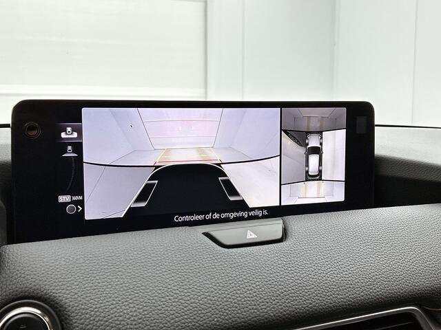 Mazda CX-60 2.5 e-SkyActiv PHEV Homura Trekhaak | BTW auto | volledig dealeronderhouden | Bose | Elektrische achterklep