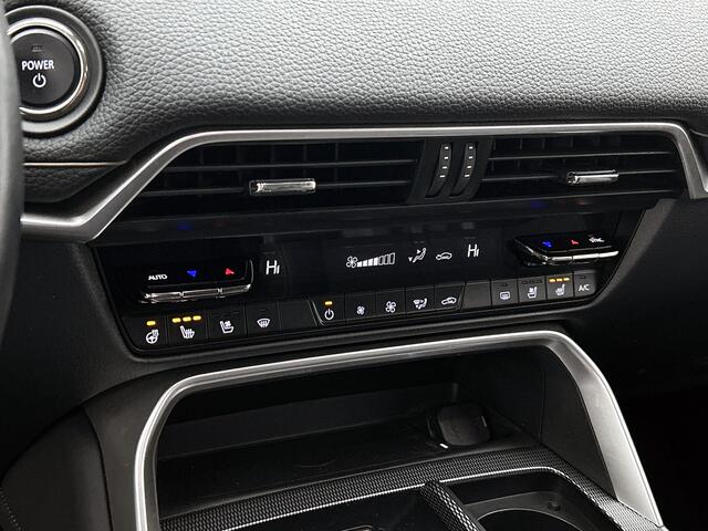 Mazda CX-60 2.5 e-SkyActiv PHEV Homura Trekhaak | BTW auto | volledig dealeronderhouden | Bose | Elektrische achterklep