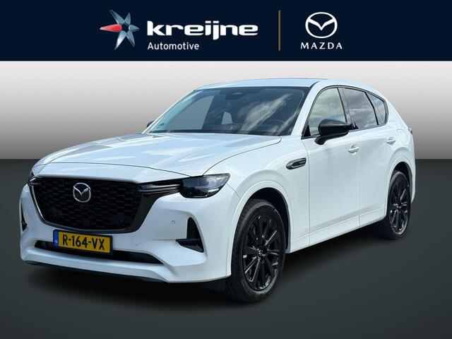 Mazda CX-60 2.5 e-SkyActiv PHEV Homura | Driver + Convience & Sound Pack | Rijklaarprijs!