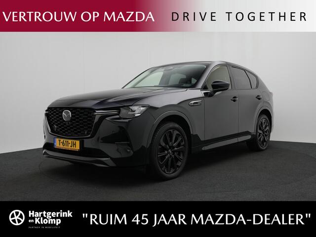 Mazda CX-60 2.5 E-SKYACTIV PHEV Homura 4WD automaat | Panorama Pack | Convenience & Sound Pack met wegklapbare trekhaak en Klasse III alarmsysteem : dealer onderhouden
