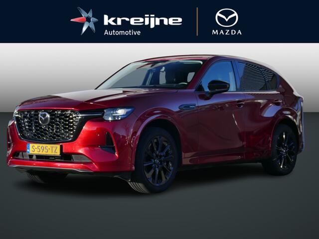 Mazda CX-60 2.5 e-SkyActiv PHEV Homura | Trekhaak | CS & DA pack | RIJKLAARPRIJS!