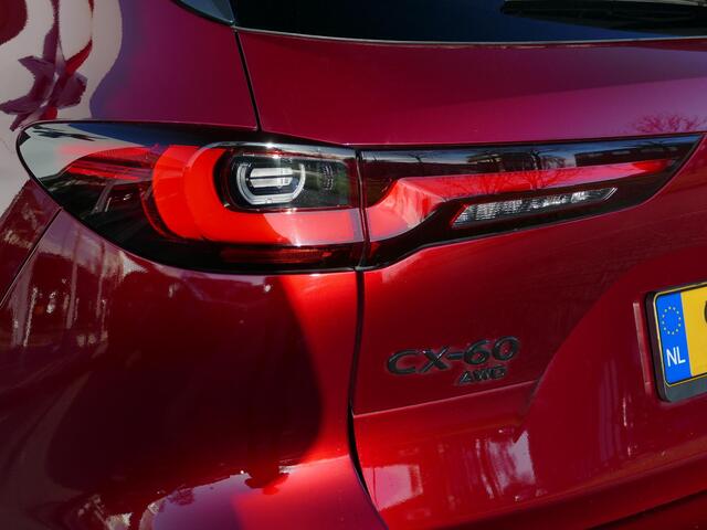 Mazda CX-60 2.5 e-SkyActiv PHEV Homura | Trekhaak | CS & DA pack | RIJKLAARPRIJS!
