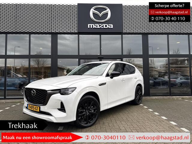 Mazda CX-60 2.5 e-SkyActiv PHEV Homura /Ned. auto/1e Eigenaar / Trekhaak / Dealer Onderhouden/Conv.sound pack/DA pack