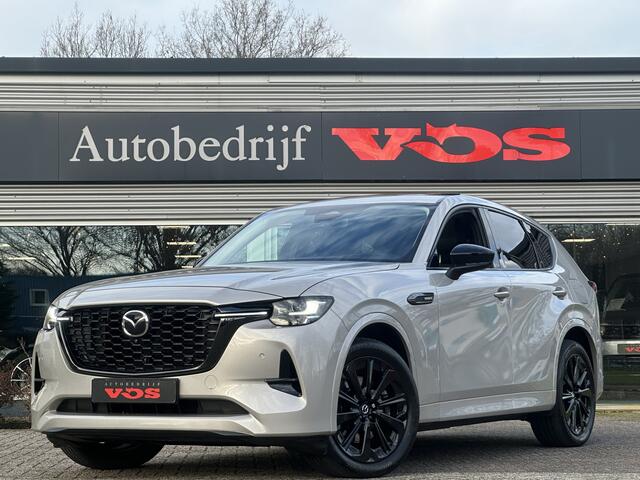 Mazda CX-60 2.5 e-SkyActiv PHEV Homura | Panodak | Stoelventilatie | Full options!