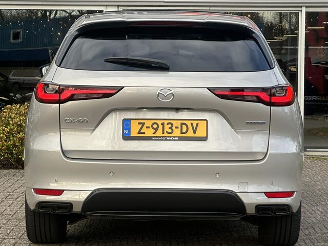 Mazda CX-60 2.5 e-SkyActiv PHEV Homura | Panodak | Stoelventilatie | Full options!