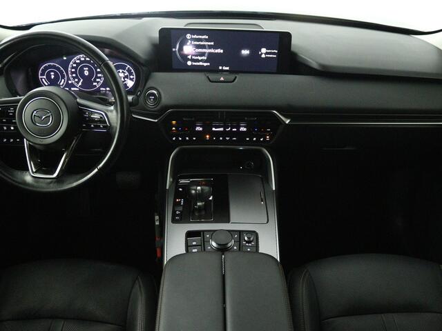 Mazda CX-60 2.5 e-SkyActiv PHEV Homura | Trekhaak | BOSE | Adaptive CC |