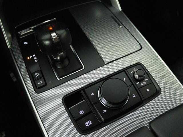 Mazda CX-60 2.5 e-SkyActiv PHEV Homura | Trekhaak | BOSE | Adaptive CC |