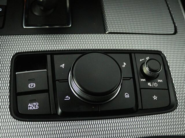 Mazda CX-60 2.5 e-SkyActiv PHEV Homura | Trekhaak | BOSE | Adaptive CC |