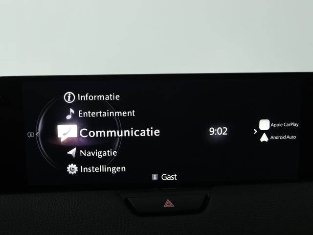 Mazda CX-60 2.5 e-SkyActiv PHEV Homura | Trekhaak | BOSE | Adaptive CC |