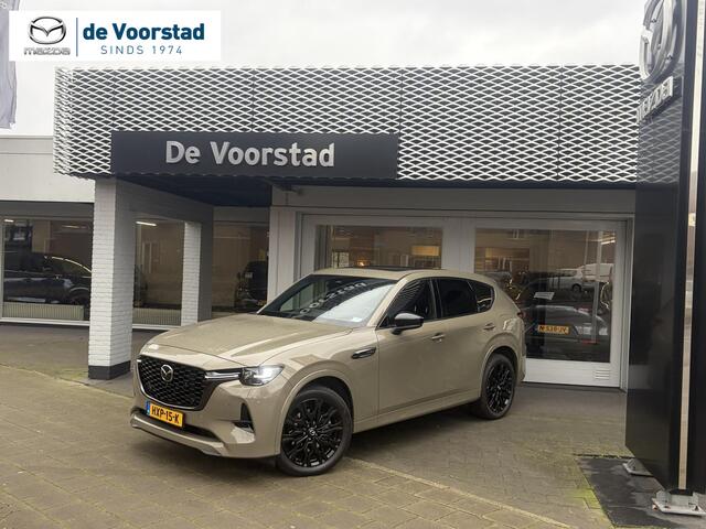 Mazda CX-60 2.5 e-SkyActiv PHEV Homura Plus full options en accessoires !!! DEMO modeljaar 2025.