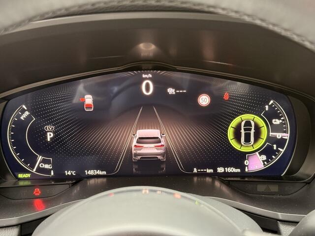 Mazda CX-60 2.5 PHEV Homura | 360 Camera | Trekhaak