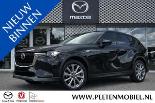 mazda-cx-60-2.5-e-skyactiv-phev-exc