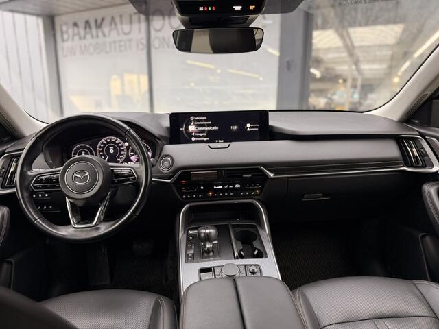 Mazda CX-60 2.5 PHEV Exclusive Line | Comfort Pack | CS Pack | Trekhaak