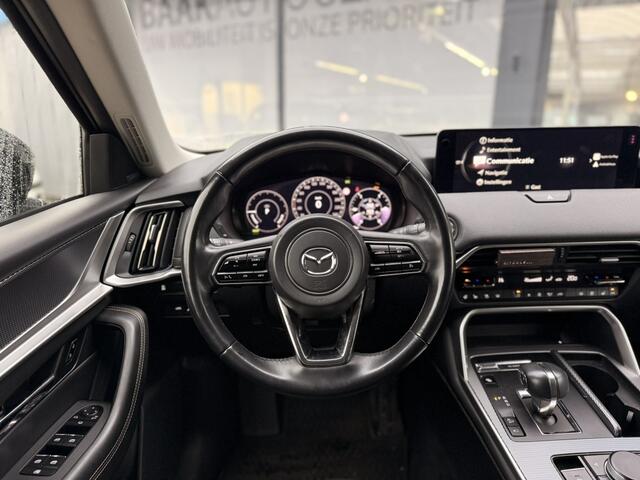 Mazda CX-60 2.5 PHEV Exclusive Line | Comfort Pack | CS Pack | Trekhaak