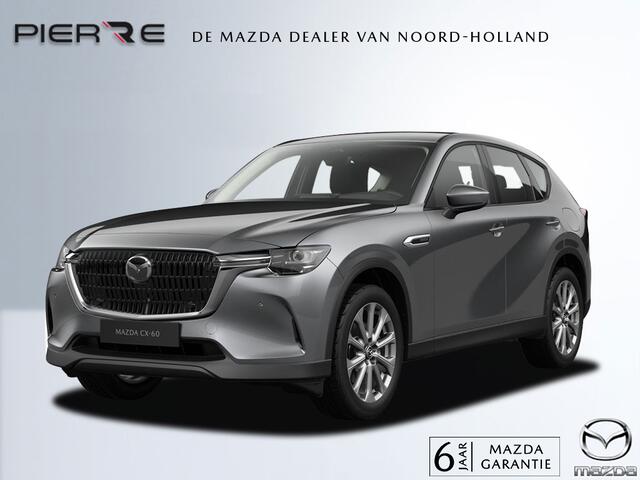 Mazda CX-60 2.5 e-SkyActiv PHEV Exclusive-line Business Edition NAVI | BOSE | 20 INCH LMV | ACHTERUITRIJCAMERA | APPLE CARPLAY / ANDROID 2500 KG TREKGEWICHT 6 JAAR GARANTIE!