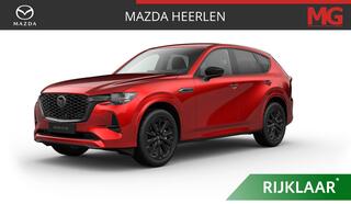 mazda-cx-60-2.5-e-skyactiv-phev-hom