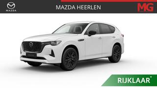 mazda-cx-60-2.5-e-skyactiv-phev-hom