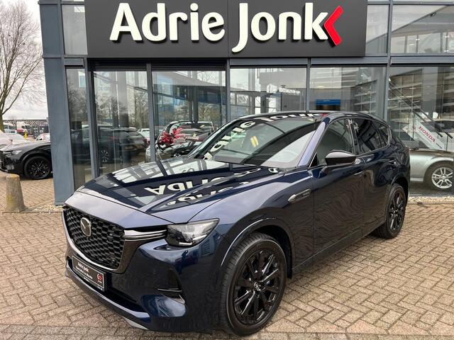 Mazda CX-60 2.5 e-SkyActiv PHEV Homura Plus AUTOMAAT | PLUG-IN HYBRID | MEEST LUXE UITVOERING | PANORAMADAK | 2500kg TREKGEWICHT | AWD | 327pk | 6JR GARANTIE 5/2031 |