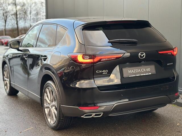 Mazda CX-60 2.5 PHEV Exclusive-Line Business Edition
