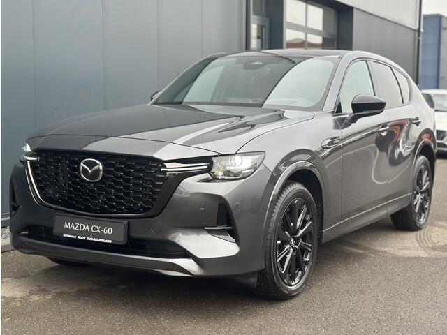 Mazda CX-60 2.5 e-SkyActiv PHEV 327pk Homura Business Edition