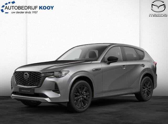 Mazda CX-60 2.5 e-SkyActiv PHEV 327pk Homura Business Edition