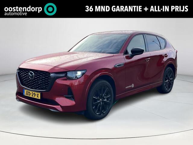 Mazda CX-60 2.5 e-SkyActiv PHEV Homura | Navigatie | Apple CarPlay/Android auto | 360 graden camera | Elektrische achterklep