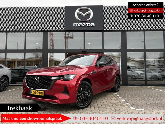 Mazda CX-60 2.5 e-SkyActiv PHEV Homura Dealer onderhouden / 1e eigenaar / Trekhaak / All-Season banden