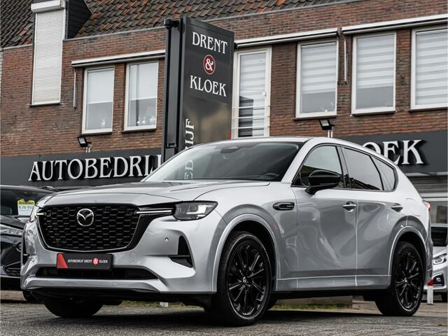 Mazda CX-60 2.5 e-SkyActiv PHEV HUD BLACK OPTIC 20 INCH CAMERA LEDER STOELVERW EN KOEL