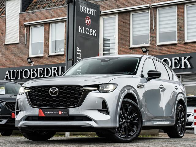 Mazda CX-60 2.5 e-SkyActiv PHEV HUD BLACK OPTIC 20 INCH CAMERA LEDER STOELVERW EN KOEL