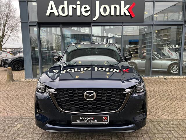 Mazda CX-60 2.5 e-SkyActiv PHEV Homura Plus AUTOMAAT | PLUG-IN HYBRID | MEEST LUXE UITVOERING | PANORAMADAK | 2500kg TREKGEWICHT | AWD | 327pk | 6JR GARANTIE 5/2031 |
