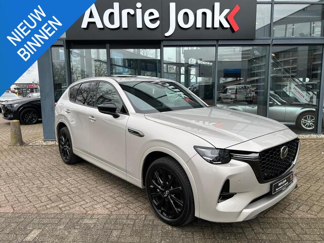 Mazda CX-60 2.5 e-SkyActiv PHEV Homura Plus AUTOMAAT | PLUG-IN HYBRID | MEEST LUXE UITVOERING | PANORAMADAK | 2500kg TREKGEWICHT | AWD | 327pk | 6JR GARANTIE 5/2031 |