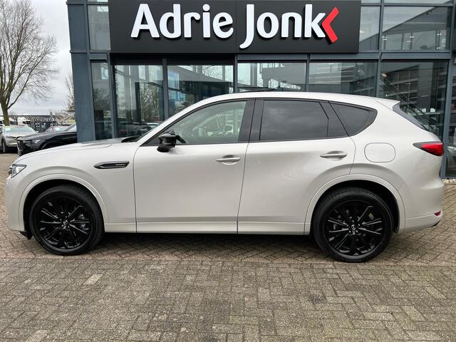 Mazda CX-60 2.5 e-SkyActiv PHEV Homura Plus AUTOMAAT | PLUG-IN HYBRID | MEEST LUXE UITVOERING | PANORAMADAK | 2500kg TREKGEWICHT | AWD | 327pk | 6JR GARANTIE 5/2031 |