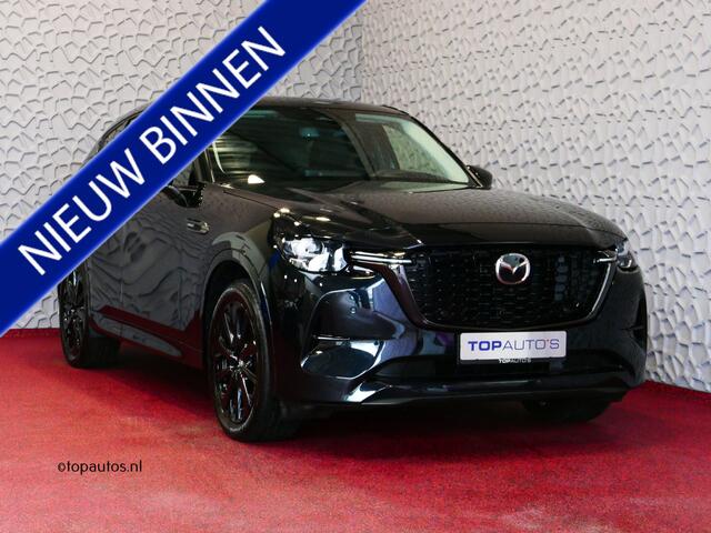 Mazda CX-60 2.5 e-SkyActiv PHEV HOMURA ELEK.STOEL STOEL/STUUR.VERW/VENTILATIE HEADUP AWD 4X4 4WD ? Top Auto's Wijchen. Al 30 Jaar verkoop van Mazda , Alle Modellen PHEV / HEV / BENZINE?