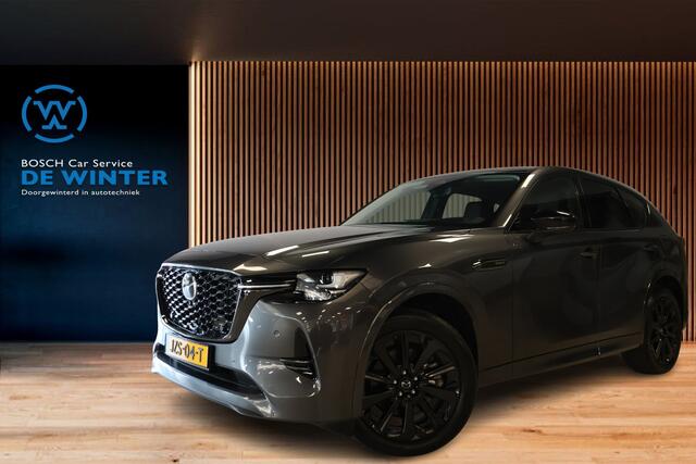 Mazda CX-60 2.5 e-SkyActiv PHEV Homura