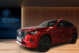 mazda-cx-60-2.5-e-skyactiv-phev-hom