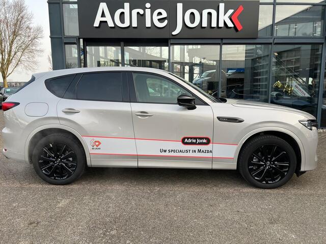 Mazda CX-60 2.5 e-SkyActiv PHEV Homura Business Edition AUTOMAAT | PLUG-IN HYBDRID | 2500kg TREK VERMOGEN | LEDER | Bose AUDIO | EL.A. KLEP | DEMO KORTING | SLECHTS 5.898km |