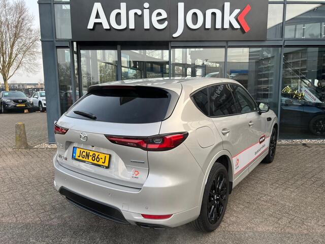 Mazda CX-60 2.5 e-SkyActiv PHEV Homura Business Edition AUTOMAAT | PLUG-IN HYBDRID | 2500kg TREK VERMOGEN | LEDER | Bose AUDIO | EL.A. KLEP | DEMO KORTING | SLECHTS 5.898km |