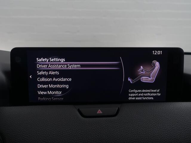 Mazda CX-60 2.5 e-SkyActiv PHEV Homura- Bose Audio, Head Up, 360 Camera, Stoelventilatie, Stuur/Stoelverwarming, Memory Seats