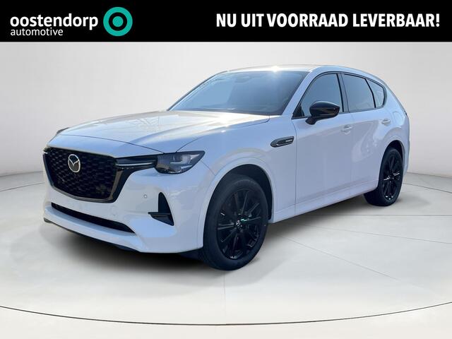 Mazda CX-60 2.5 e-SkyActiv PHEV Homura Business Edition | Stoelverwarming/verkoeling | Adaptive cruisecontrol | Lederen bekleding | Elektrische stoelen met geheugenfunctie | Stuurwiel elektrisch verstelbaar |360* camera | Elektronische achterklep |