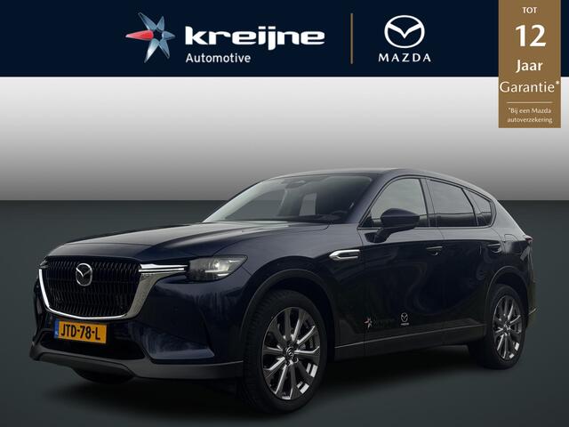 Mazda CX-60 2.5 e-SkyActiv PHEV Exclusive-line Business Edition | BOSE | 360 Camera | RIJKLAARPRIJS!