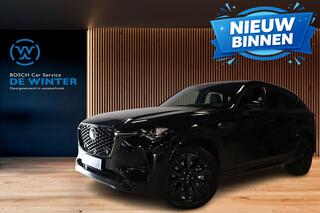 mazda-cx-60-2.5-e-skyactiv-phev-hom